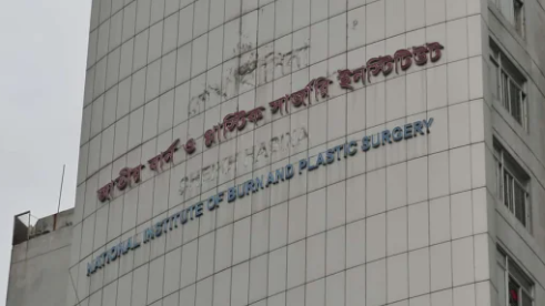 নারায়ণগঞ্জে বয়লার বিস্ফোরণে দগ্ধ ৬