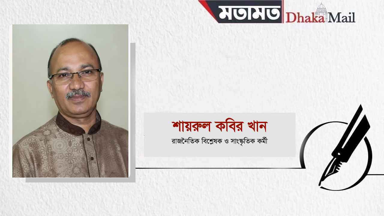 ৭ নভেম্বর বিপ্লব ও সংহতি: আবির্ভূত বাস্তববাদী জিয়াউর রহমান
