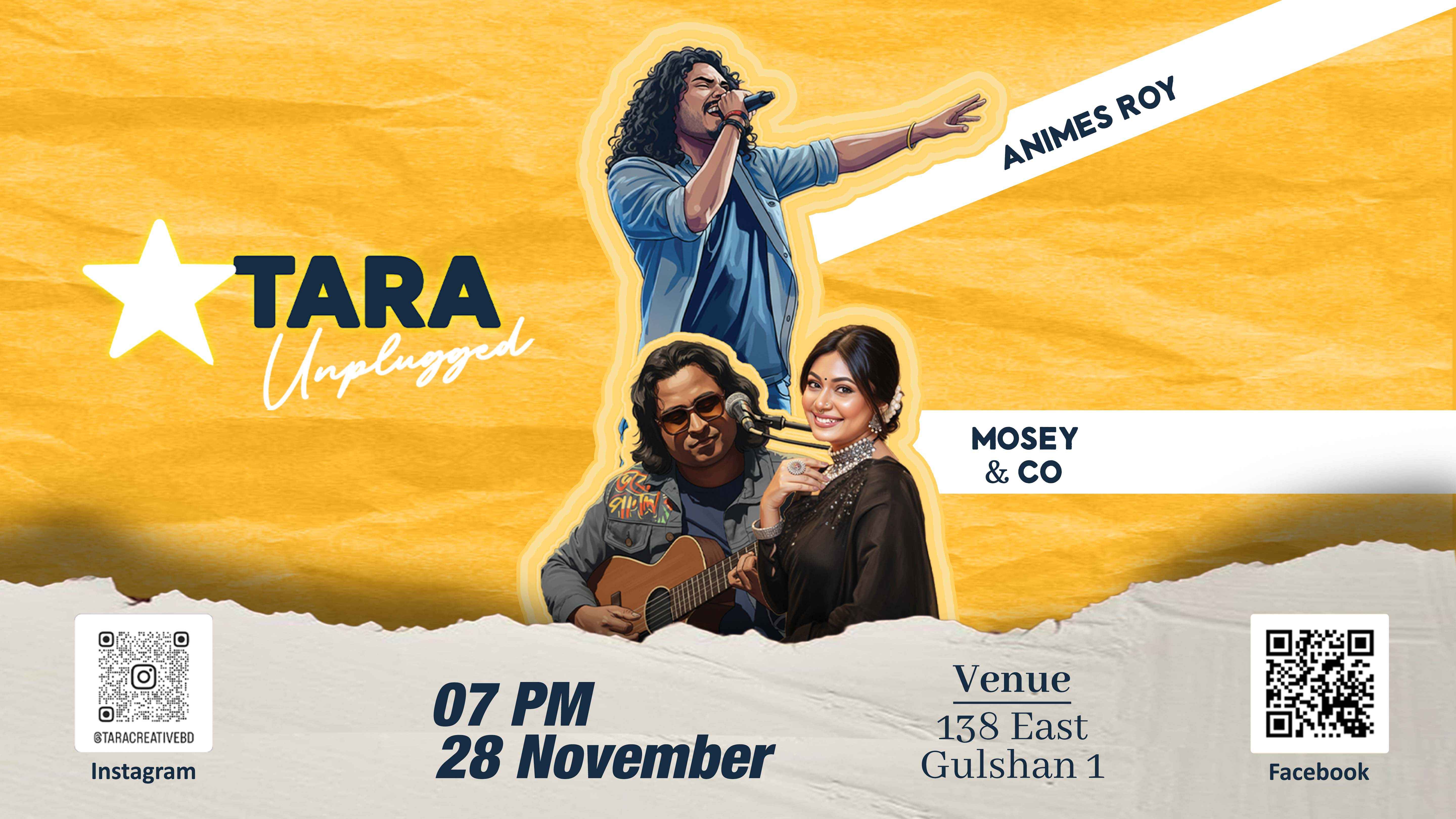 তরুণদেরকে সংস্কৃতিমুখী করতে নতুন উদ্যোগ ‘তারা’