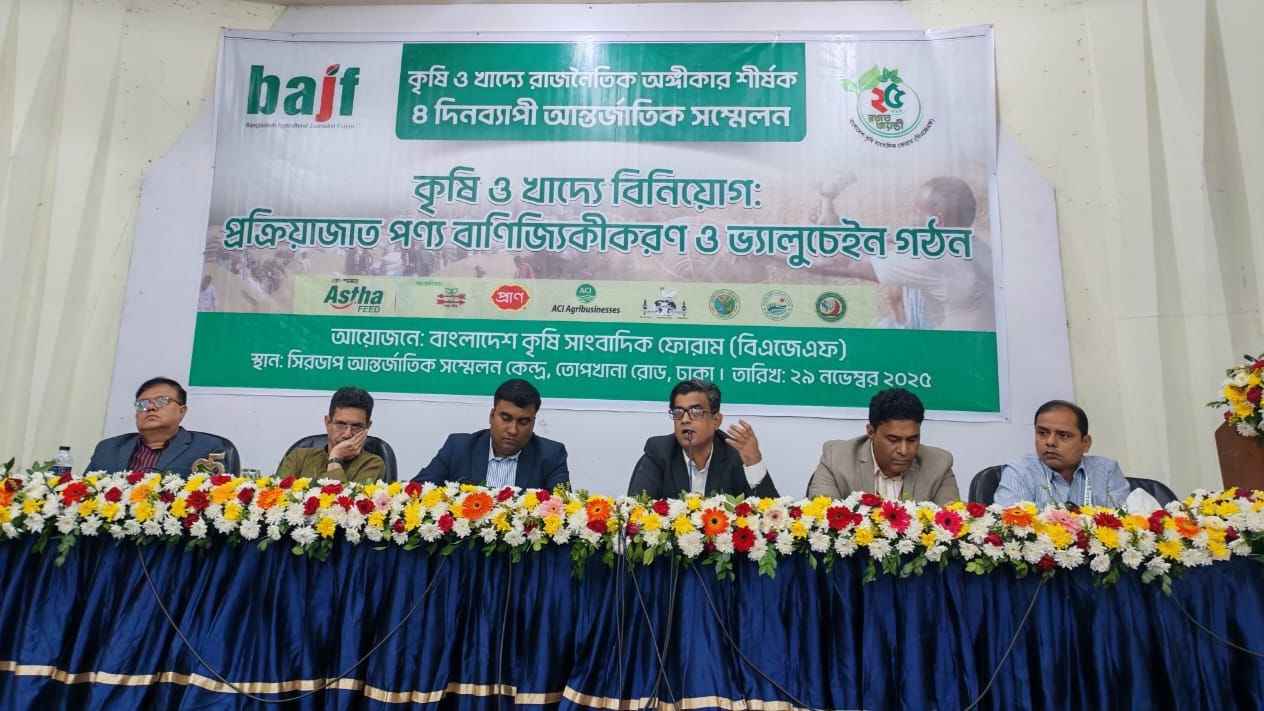 কৃষিজমি বাঁচাতে পরিকল্পিত গ্রাম উন্নয়ন জরুরি: প্রেস সচিব