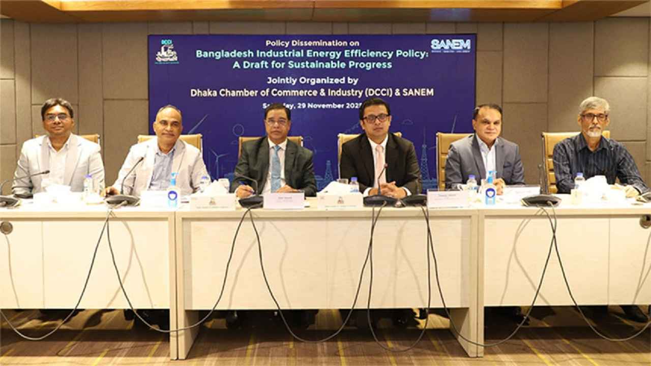 ‘জ্বালানি নিরাপত্তা শিল্পখাতের টেকসই উন্নয়নে অন্যতম অনুষঙ্গ’