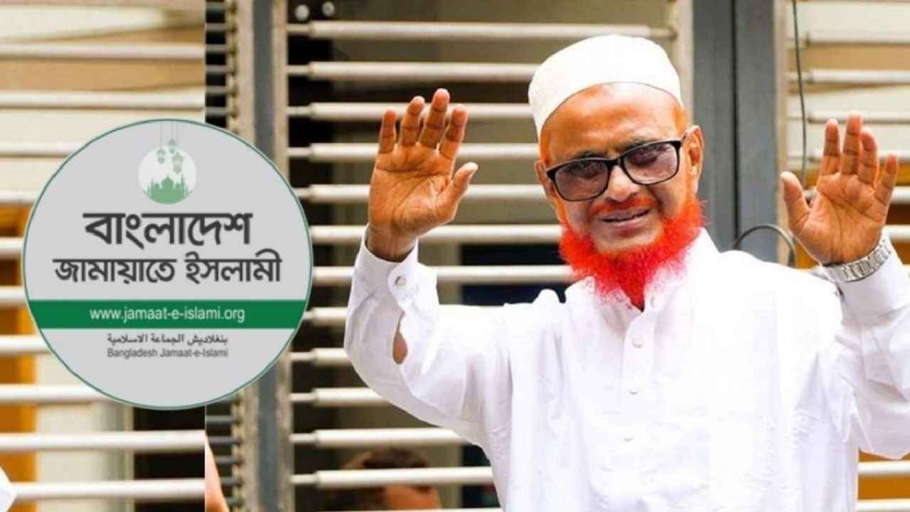 জামায়াতের নায়েবে আমির হলেন এটিএম আজহার