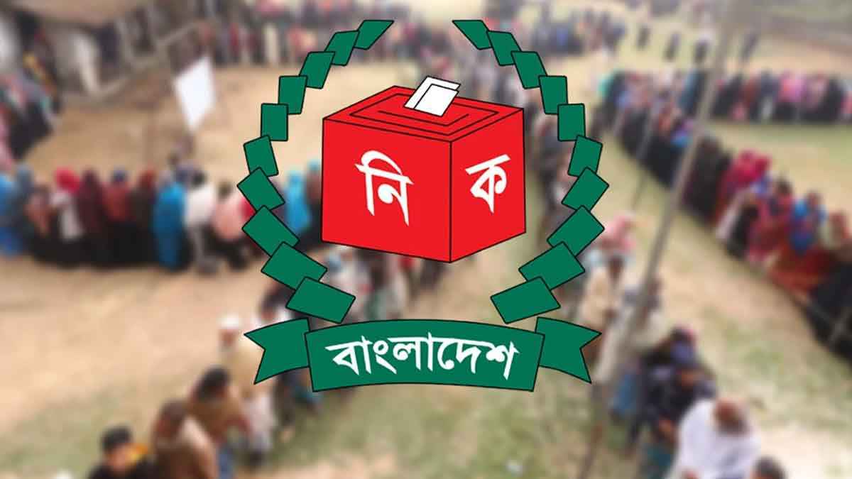 ভোটার প্রতি প্রার্থী খরচ করতে পারবেন সর্বোচ্চ ১০ টাকা