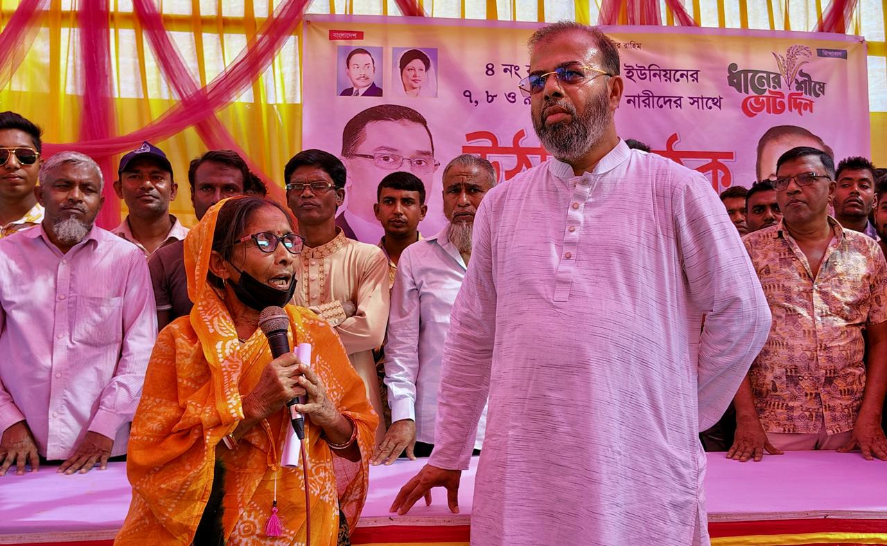 WhatsApp_Image_2025-11-08_at_3.23.54_PM