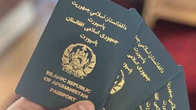 যে কারণে আফগানদের জন্য মার্কিন ভিসা বন্ধ! 