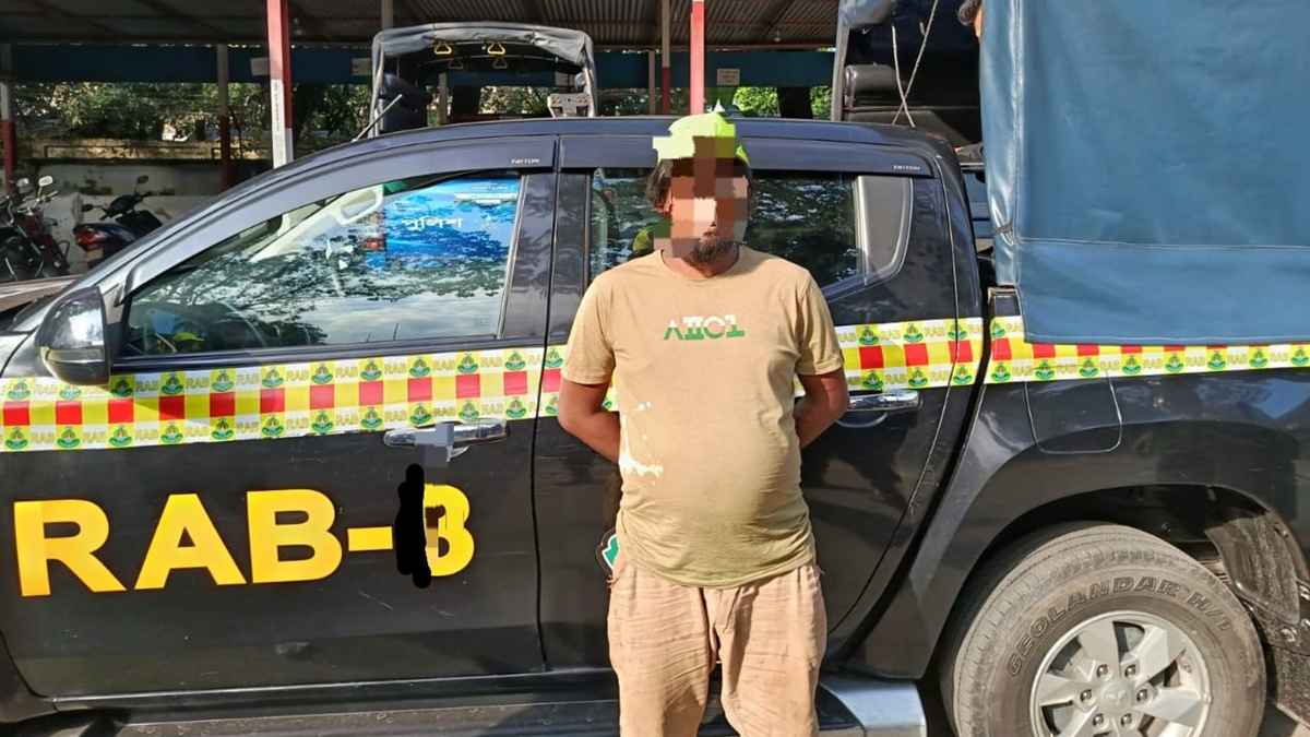 বরিশালে মাদক মামলায় যাবজ্জীবন সাজাপ্রাপ্ত আসামি গ্রেফতার