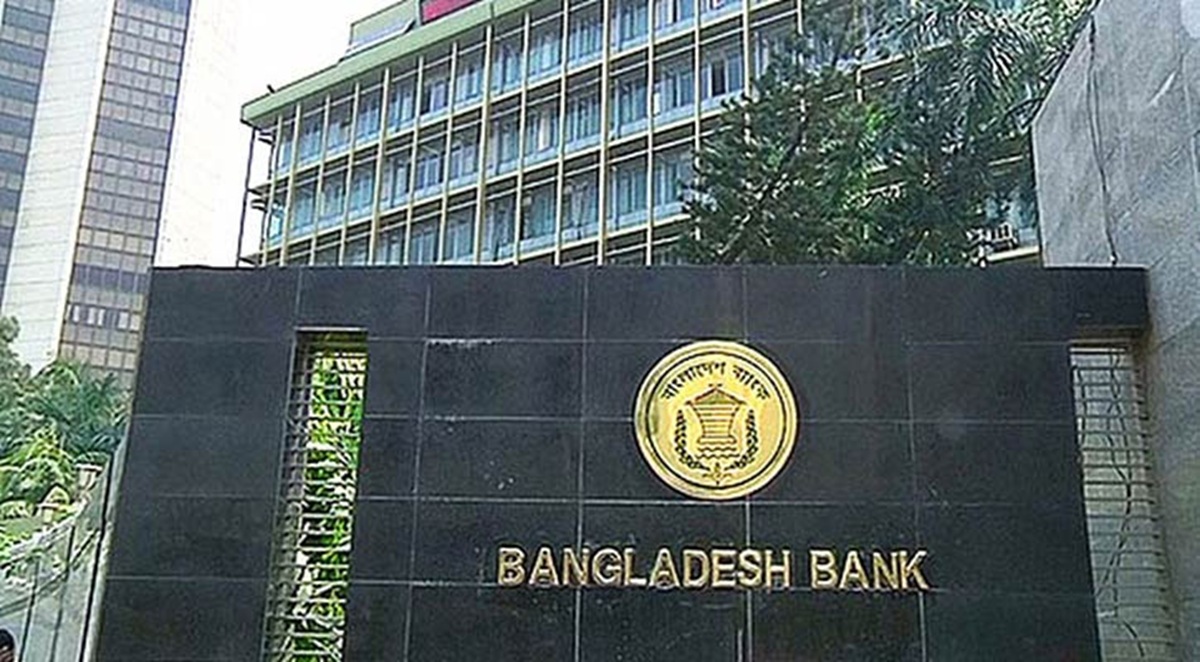 bangladesh_bank
