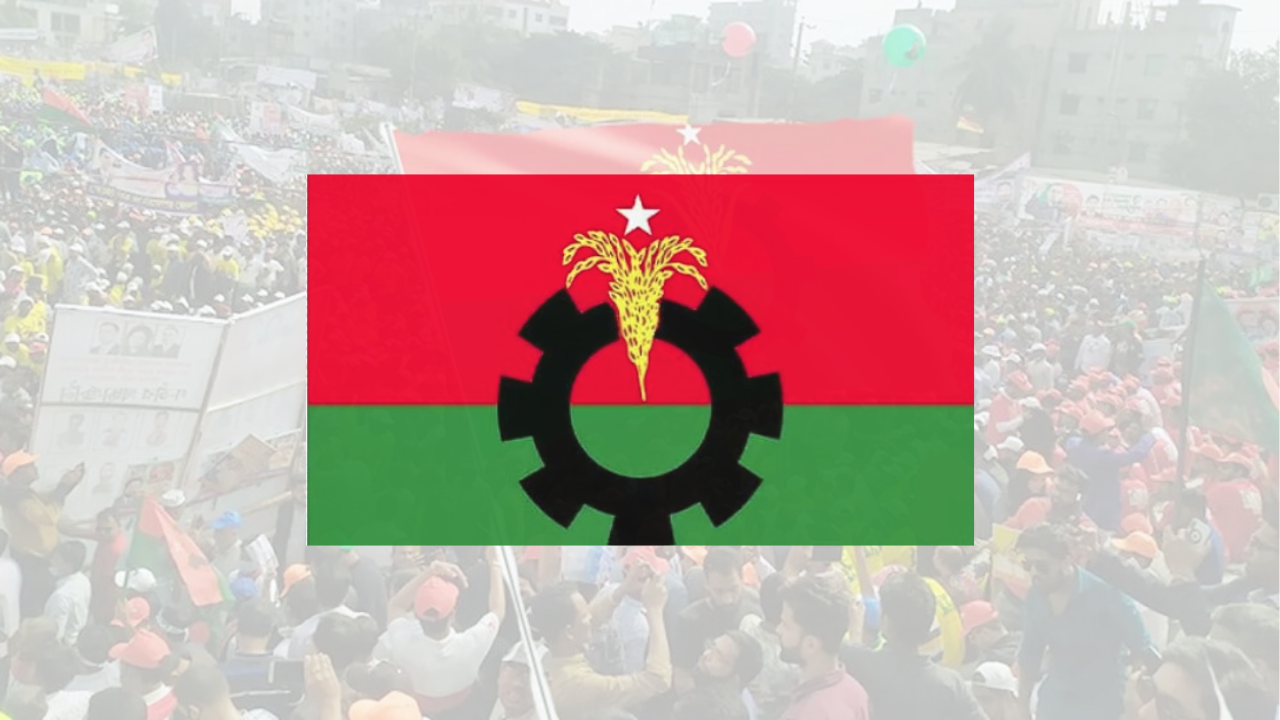 ক্রীড়াঙ্গন থেকে বিএনপির মনোনয়ন পেলেন যারা