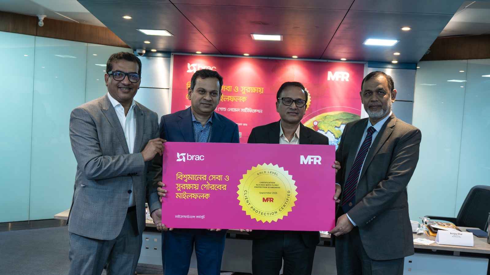 মাইক্রোফাইন্যান্সের বৈশ্বিক স্বীকৃতি ‘সিপিসি গোল্ড’ পেল ব্র্যাক