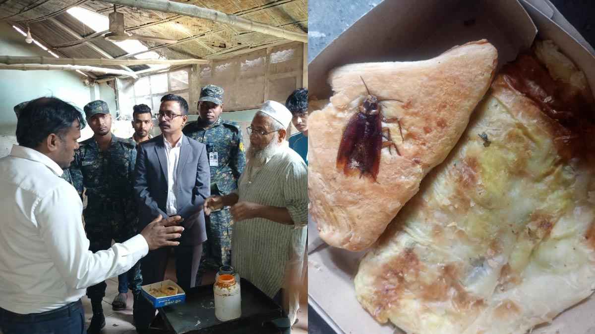 পেডিসে তেলাপোকা, ব্রাহ্মণবাড়িয়ায় বেকারিকে লাখ টাকা জরিমানা