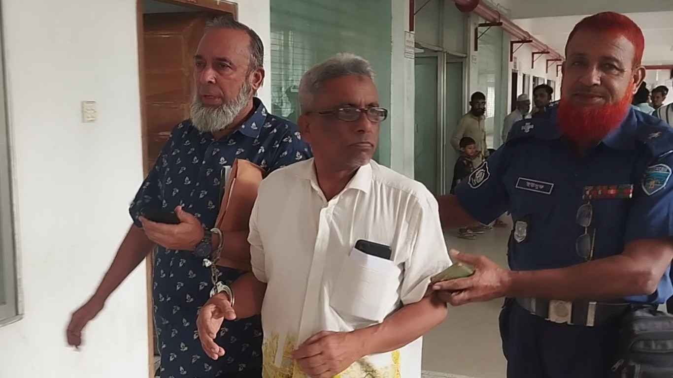 প্রতারণা মামলায় বাংলাদেশ গ্যাস ফিল্ডের ২ কর্মকর্তা কারাগারে