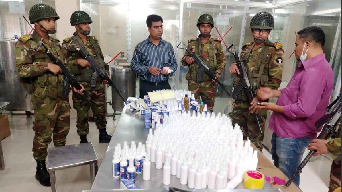 চাঁদপুরে নকল প্রসাধনী তৈরি করায় কারখানা মালিককে জরিমানা