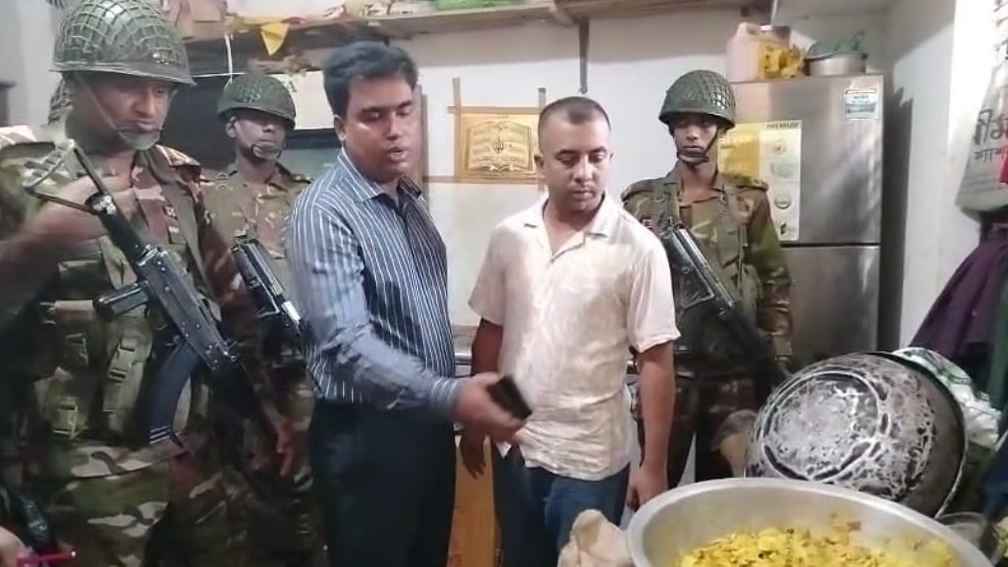 হাজীগঞ্জে ৪ হোটেল মালিকসহ ৭ ব্যবসায়ীকে জরিমানা