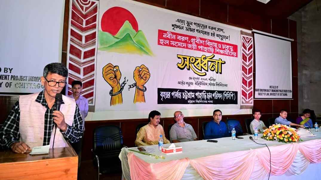 ‘বিশ্ববিদ্যালয় নেতা তৈরির কারখানা না, গ্র্যাজুয়েট তৈরির কারখানা’