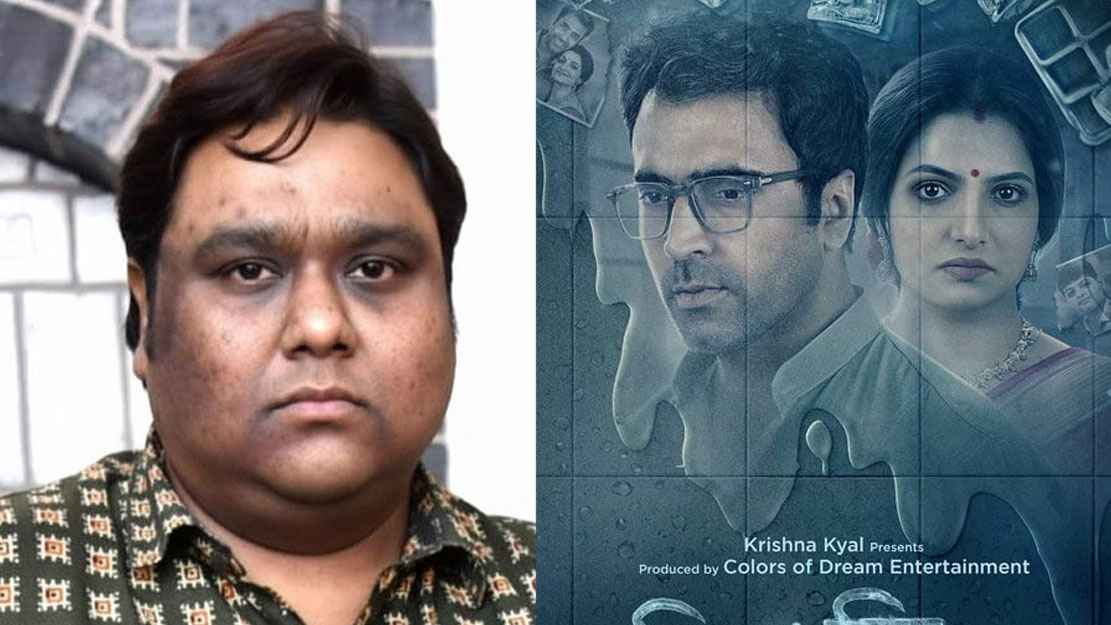 এই ছবির শুটিংয়ে মাকে হারান, মুক্তি আগে মারা গেল ভাই 