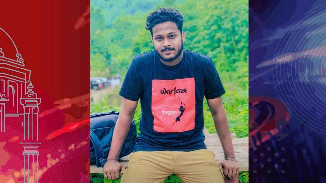 মিরসরাইয়ে মোটরসাইকেল দুর্ঘটনায় যুবক নিহত