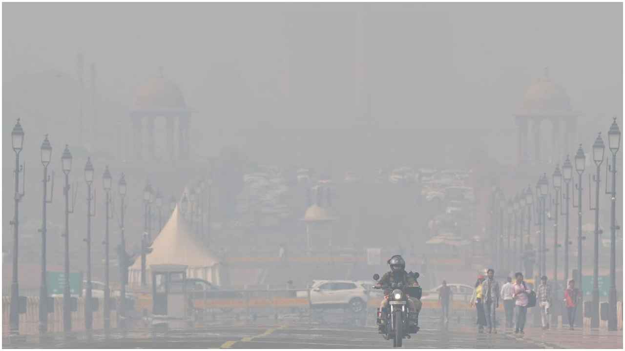 ভয়াবহ বায়ুদূষণে দিল্লিতে কর্মীদের হোম অফিস চালু