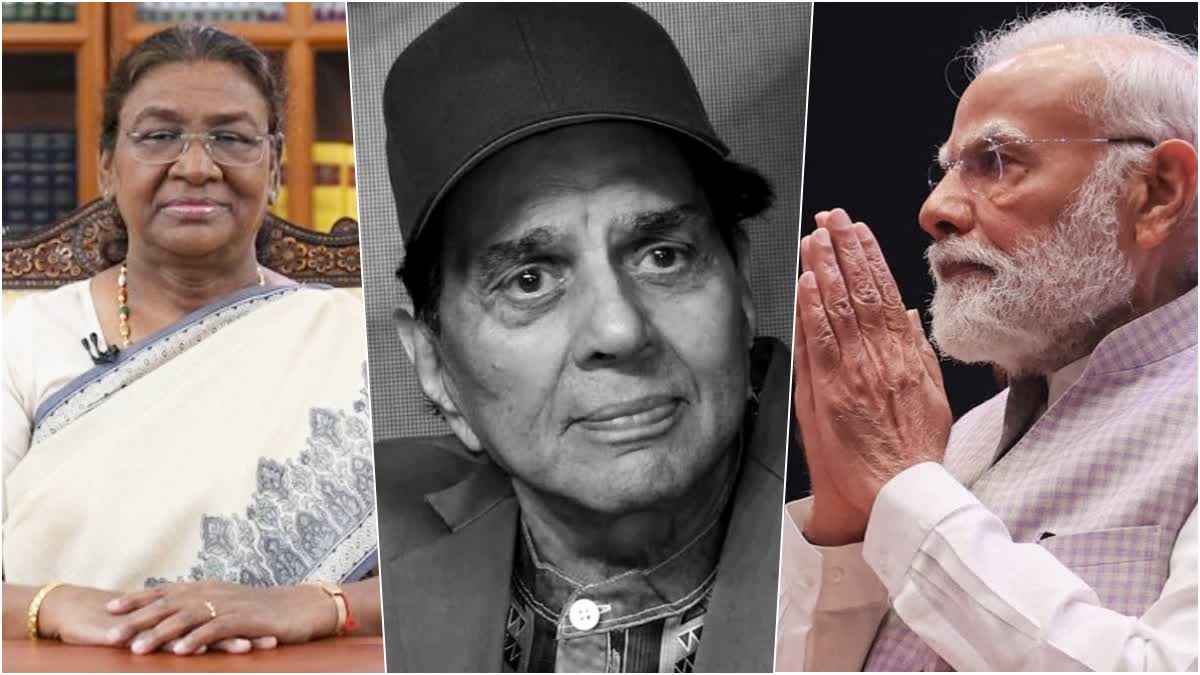 ধর্মেন্দ্রর মৃত্যুতে ভারতের প্রধানমন্ত্রী ও রাষ্ট্রপতির শোক