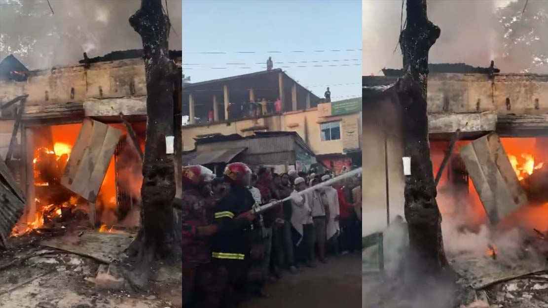 মাদারীপুরে ৩ দোকান আগুনে পুড়ে ছাই