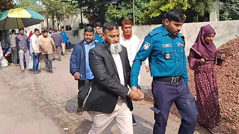 সহকর্মীকে ধর্ষণ মামলায় অধ্যক্ষ কারাগারে