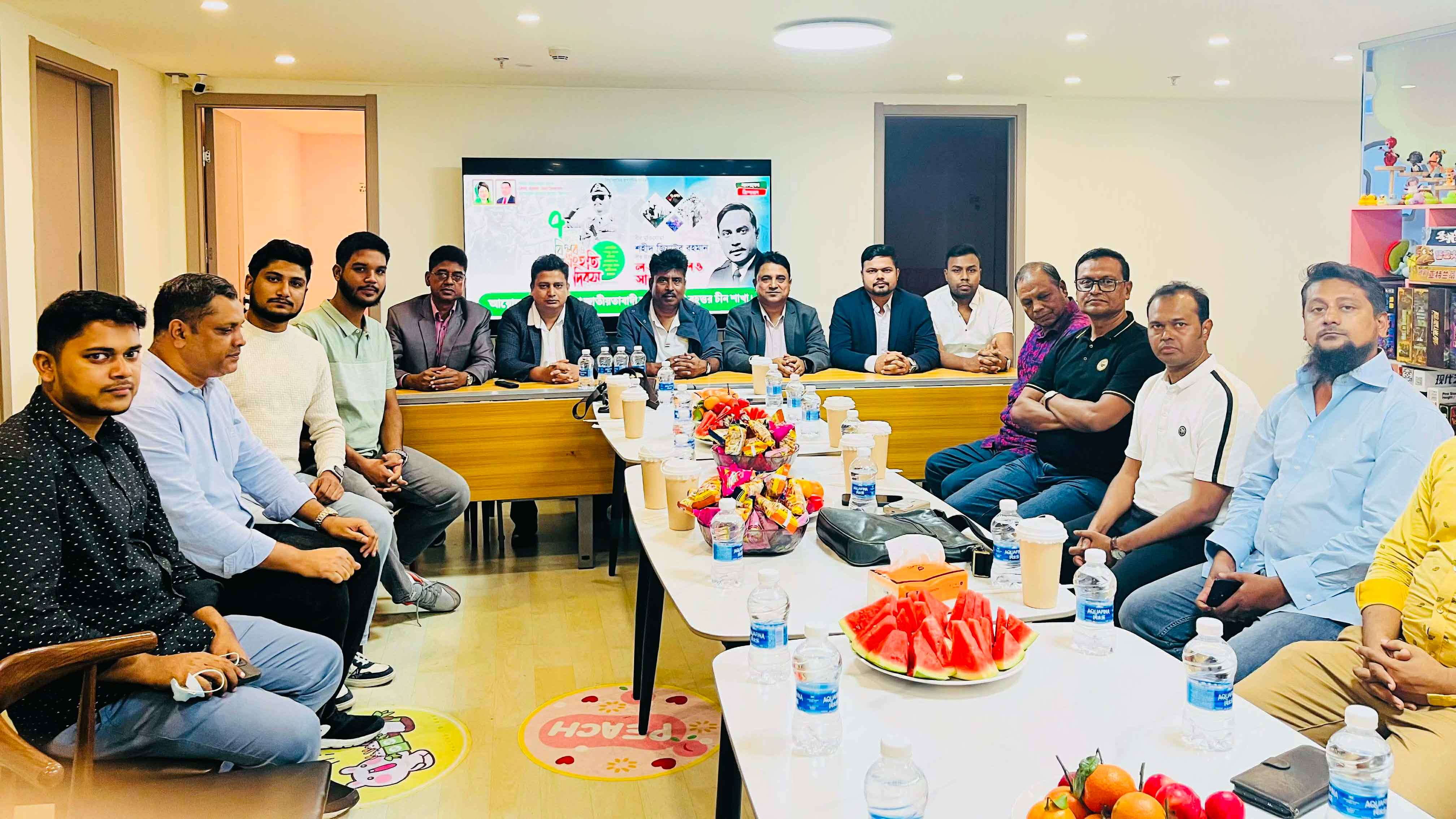 চীনে বিপ্লব ও সংহতি দিবসে বিএনপির আলোচনা