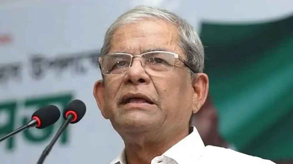 Mirza fakhrul