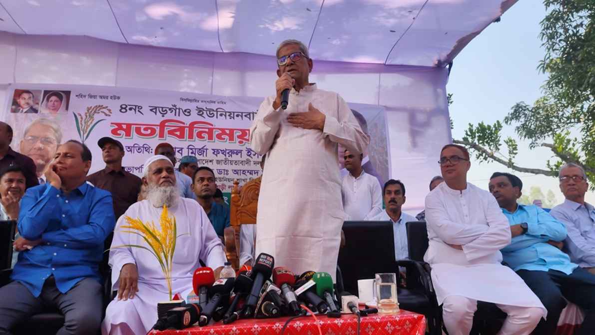 নির্বাচন পেছালে বাংলাদেশ ব্যর্থ রাষ্ট্রে পরিণত হবে: ফখরুল