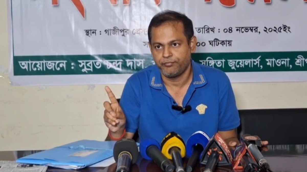 মিথ্যা মামলা থেকে বাঁচতে ব্যবসায়ীর সংবাদ সম্মেলন