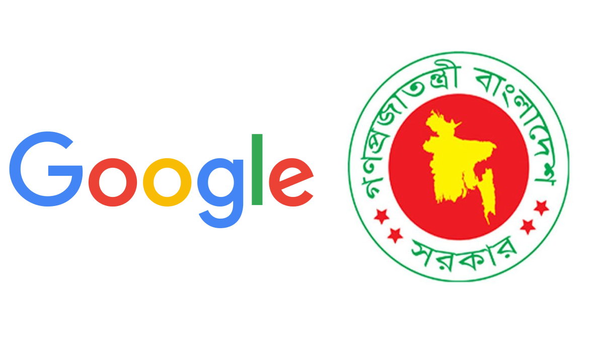 গুগলকে কন্টেন্ট সরানোর অনুরোধের বিষয়ে ব্যাখা দিল সরকার