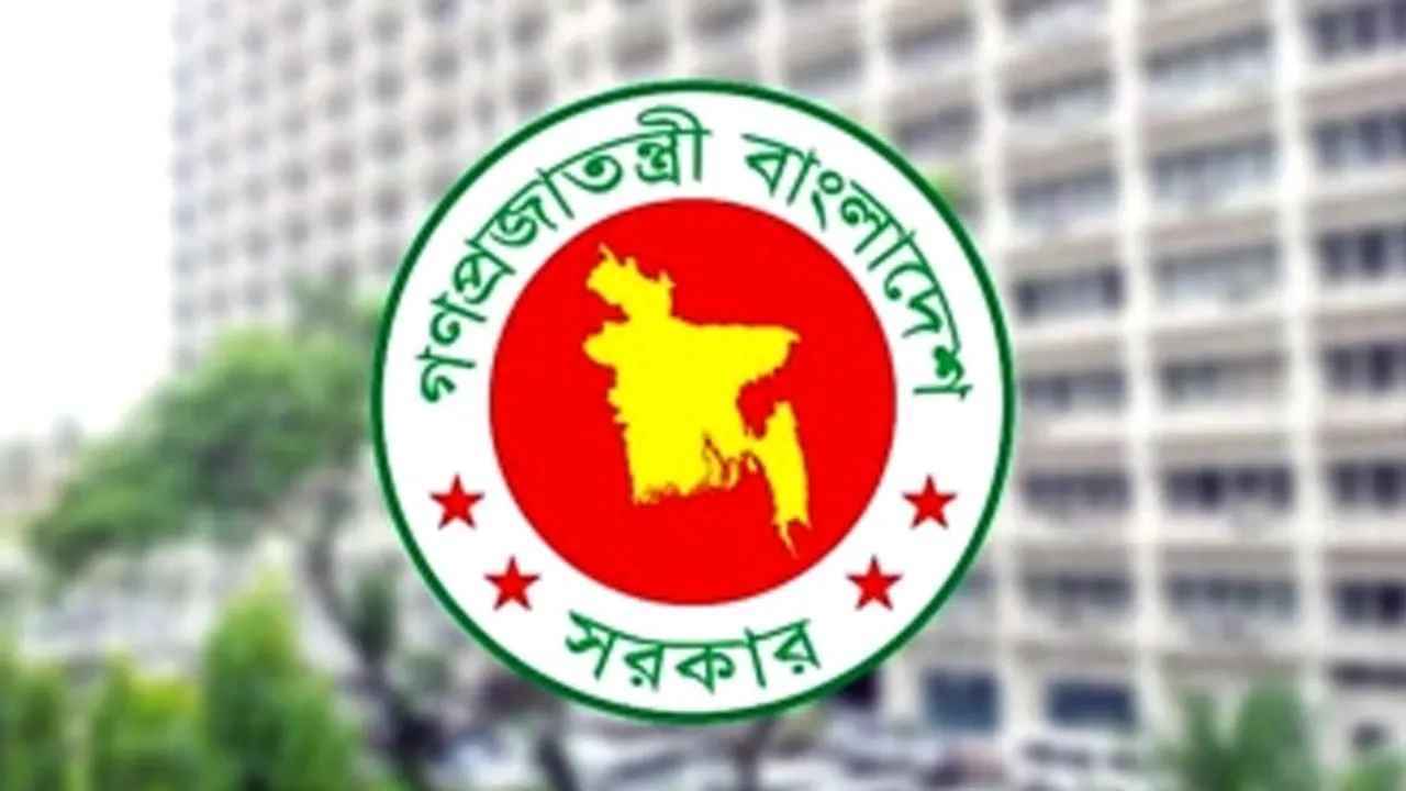 একযোগে ১৫৮ ইউএনও বদলি