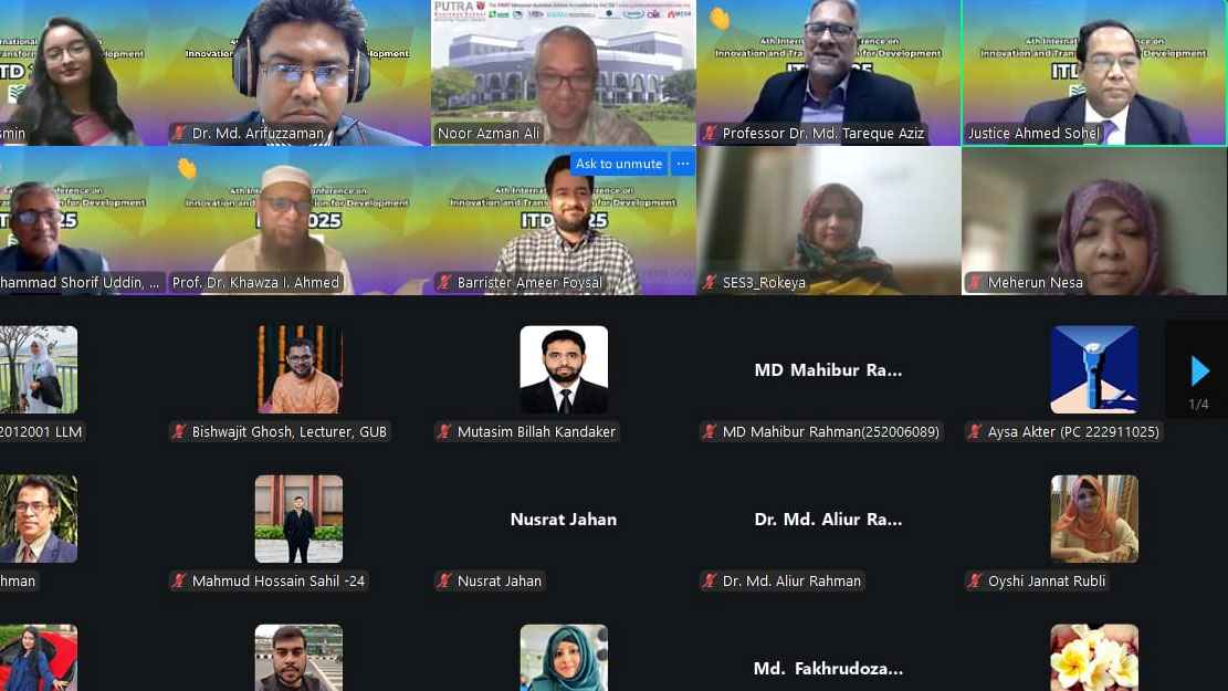 ‘অনলাইন এডিআর বিচারব্যবস্থাকে আরও দ্রুত ও স্বচ্ছ করবে’