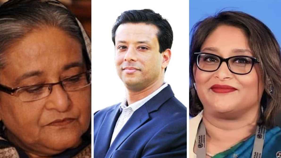 হাসিনা-জয়-পুতুলের দুর্নীতি মামলার রায়ের অপেক্ষা