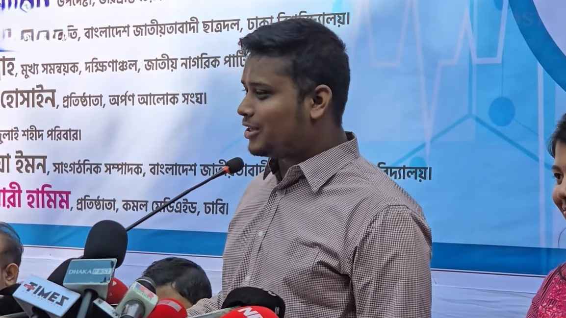 হলের শিক্ষার্থীরা শুধু প্যারাসিটামলেই সীমাবদ্ধ: হাসনাত আবদুল্লাহ