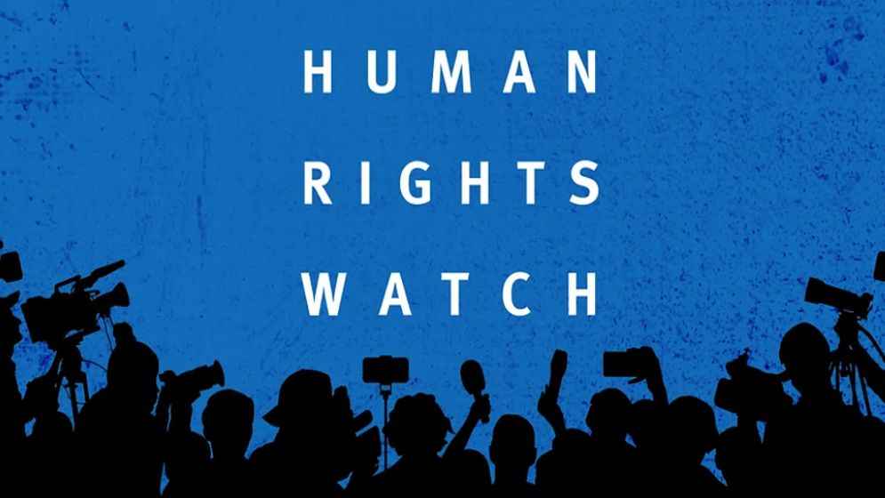 রাশিয়ায় হিউম্যান রাইটস ওয়াচ নিষিদ্ধ ঘোষণা