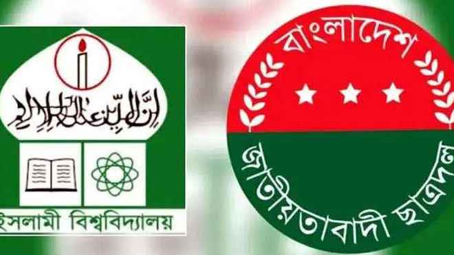 Playboy podiumidagi yalangoch modellar videosi