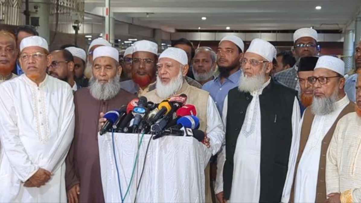 দেশে ফিরেছেন জামায়াতের আমির