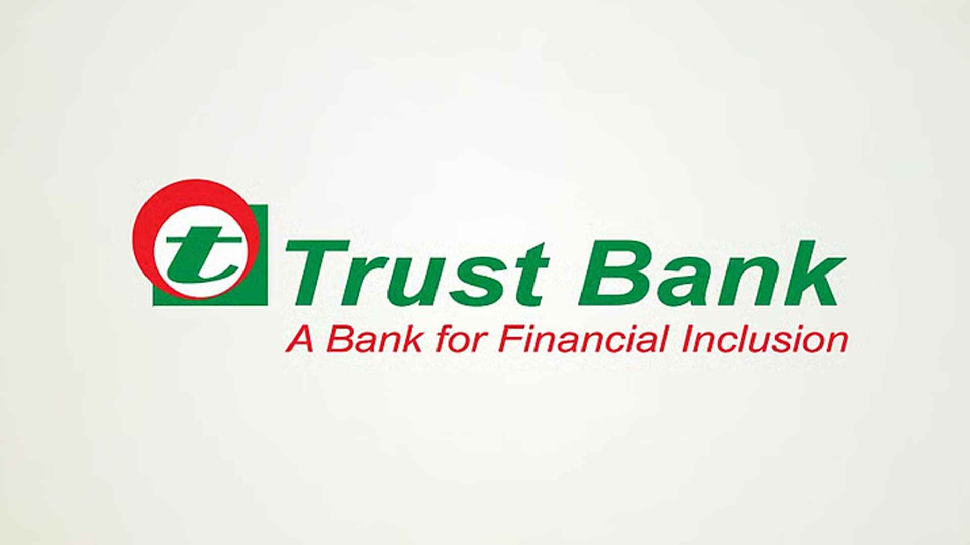 ট্রাস্ট ব্যাংকে নিয়োগ, নেই বয়সসীমা