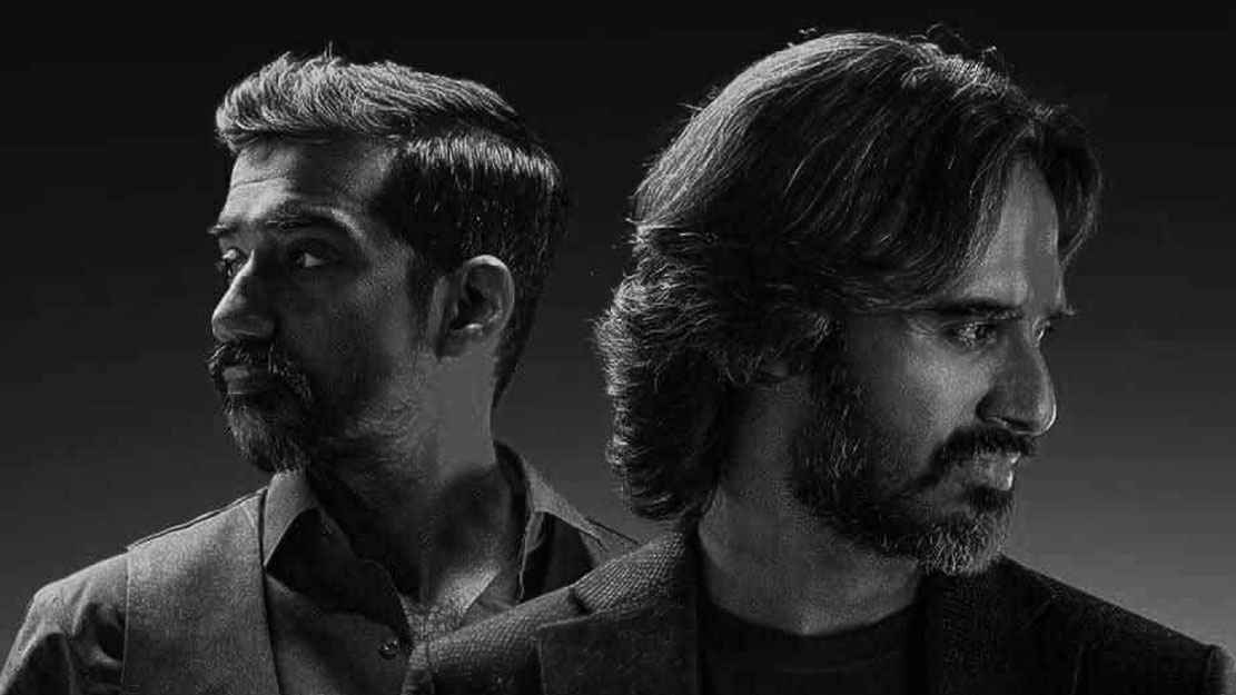 আসছে কাভিশ সাথে শিরোনামহীন ও মেঘদল