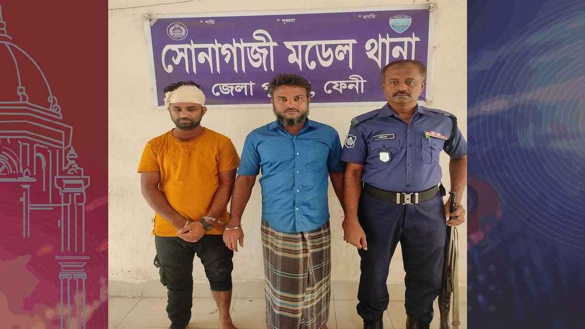 অন্তরঙ্গ ভিডিও ধারণ করায় যুবককে কুপিয়ে হত্যা