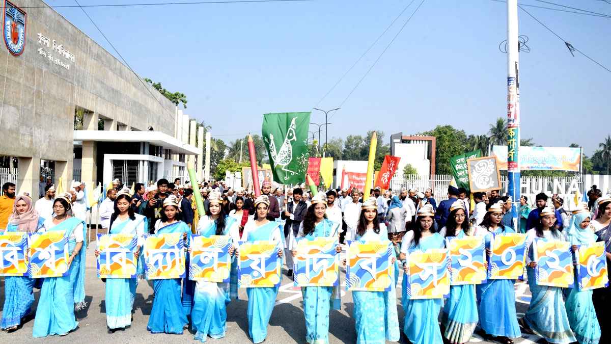 বর্ণাঢ্য আয়োজনে খুলনা বিশ্ববিদ্যালয় দিবস উদযাপন