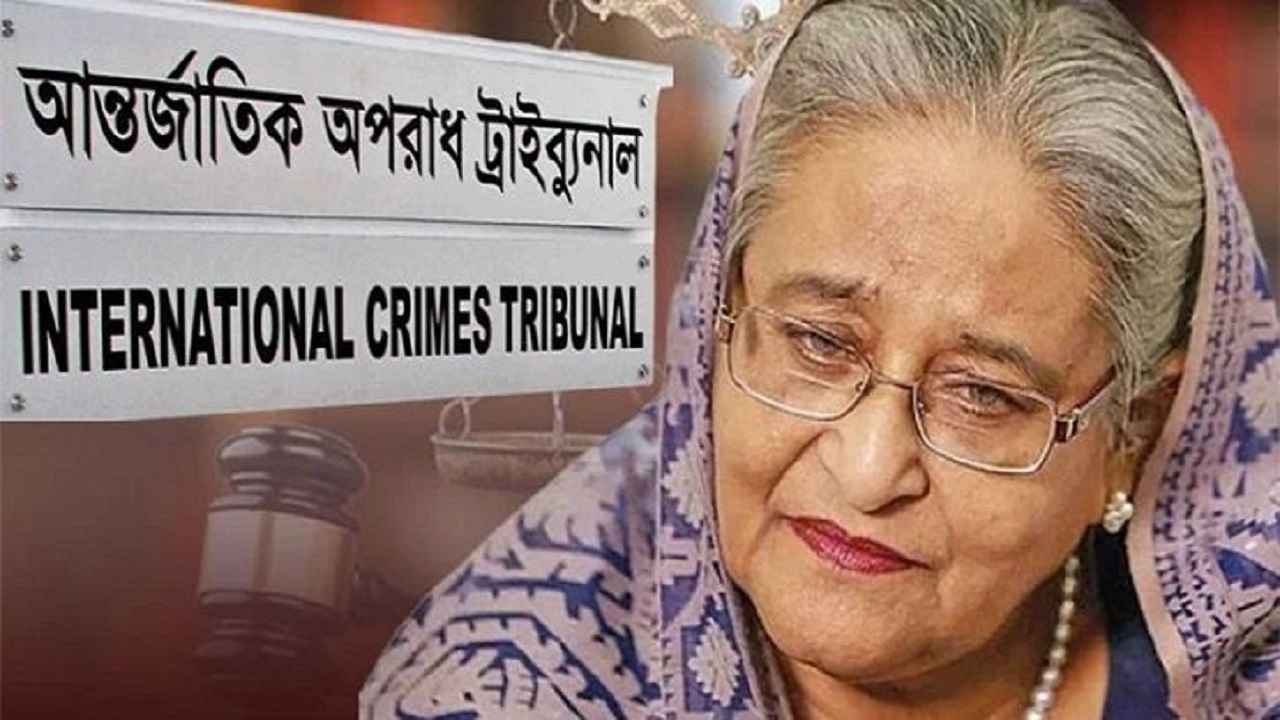মানবতাবিরোধী অপরাধের মামলায় যে সাজা হতে পারে শেখ হাসিনার