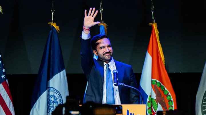 'নিউইয়র্কে ইসলামোফোবিয়ার কোনও স্থান নেই'