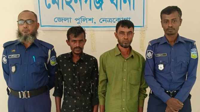 মোহনগঞ্জে ইয়াবাসহ গ্রেফতার ২