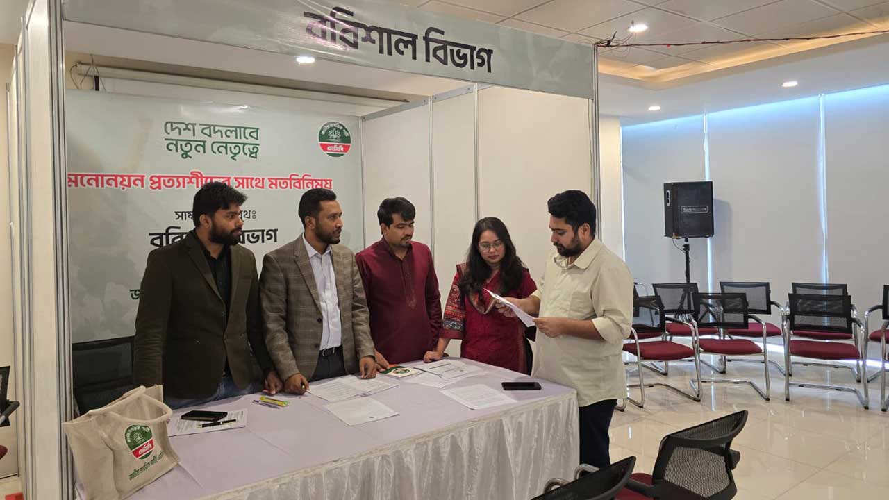 ncp2