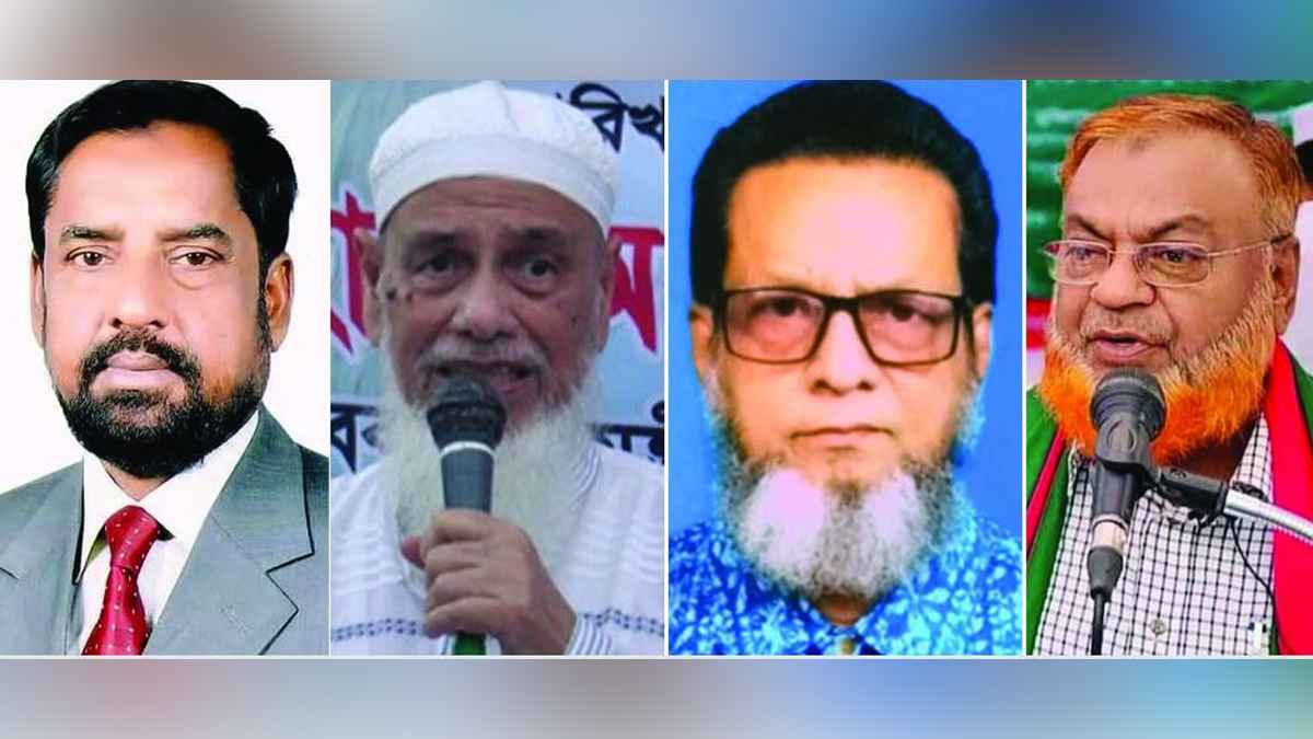 নারায়ণগঞ্জে মনোনয়ন বঞ্চিত বিএনপির সাবেক ৪ এমপি