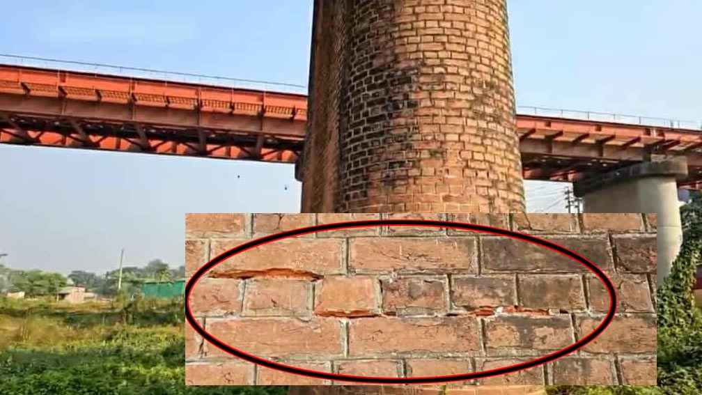 ঘোড়াশালে ভূমিকম্পে রেলসেতুর পিলারে ফাটল