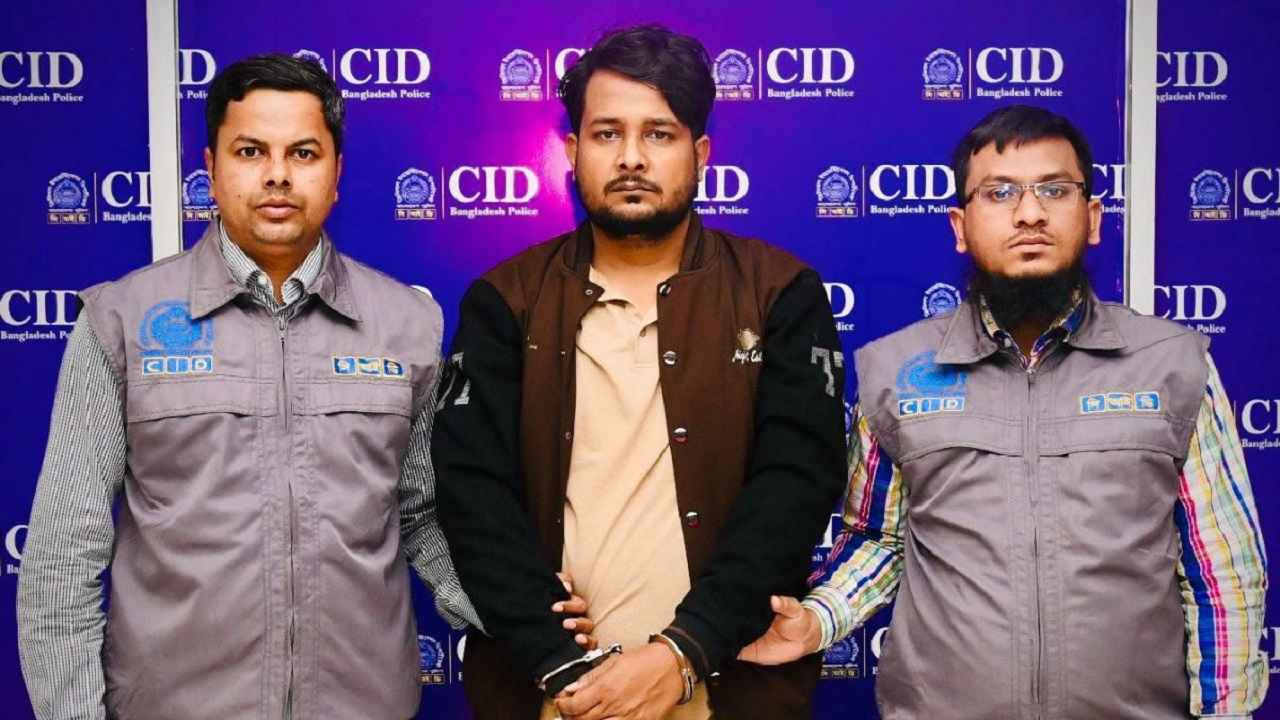 বিশ্বব্যাংকের নাম ও লোগো ব্যবহার করে প্রতারণা, প্রতারক চক্র গ্রেফতার