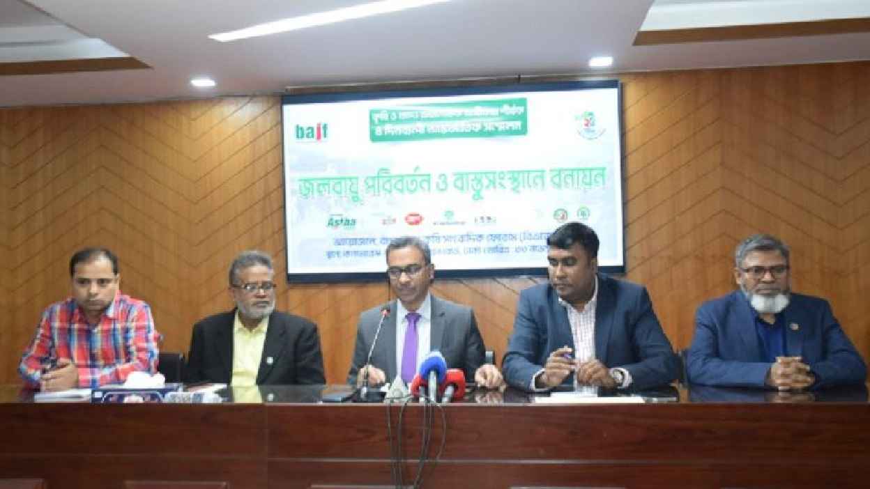 ১ জনের জন্য ৩ গাছ দরকার, রাজধানীতে আছে ২৮ জনে একটি