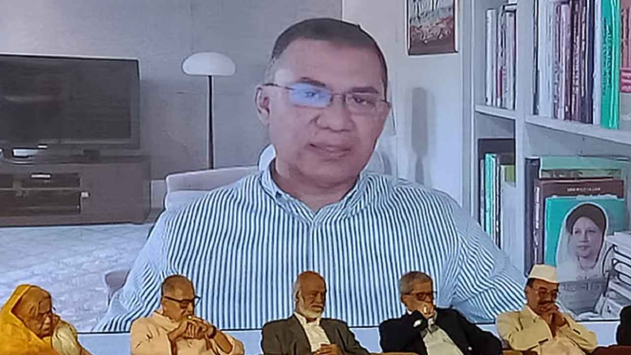 দলের একক প্রার্থীকে বিজয়ী করতে ঐক্যবদ্ধভাবে কাজ করতে হবে: তারেক রহমান