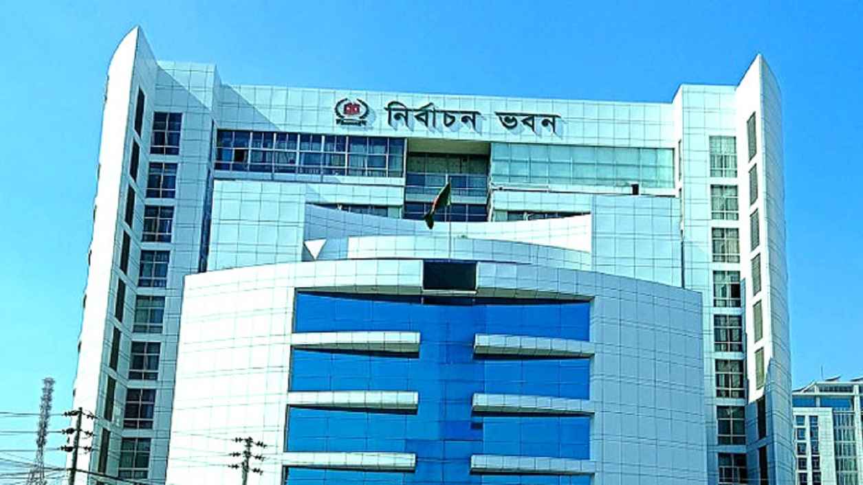 আরপিও সংশোধনের বিরোধিতায় ১২ দলীয় জোটের চিঠি সিইসির কাছে